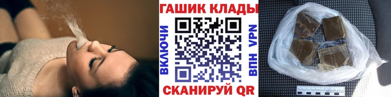 Хочу наркоту Пустошка Гашиш  ТГК  Галлюциногенные грибы  Меф мяу мяу  МЕТАМФЕТАМИН  Cocaine  Бошки Шишки 