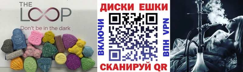 хочу наркоту  KRAKEN как войти  ЭКСТАЗИ XTC  Пустошка 