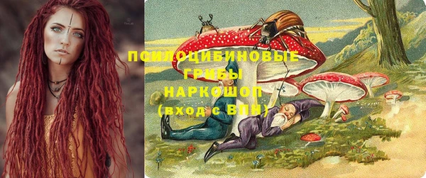 кокаин колумбия Заволжск