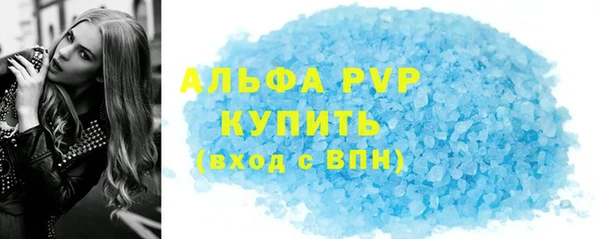 кокаин колумбия Заволжск