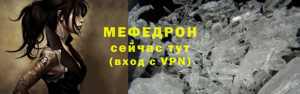 кокаин перу Нестеровская