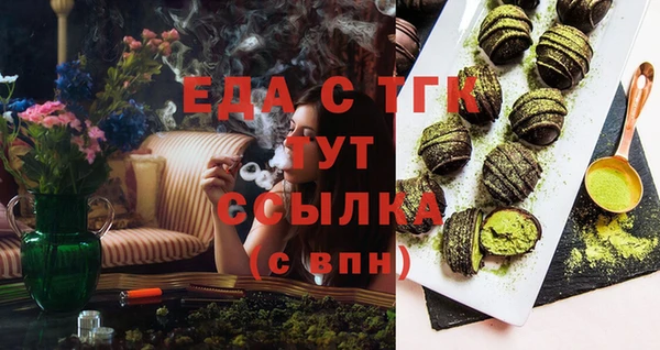 прущий лед Заволжье