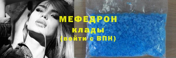 кокаин колумбия Заволжск
