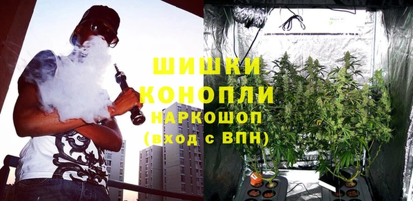 кокаин колумбия Заволжск