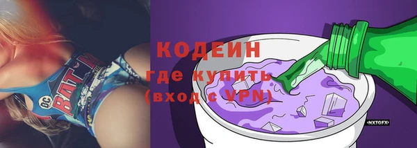 кокаин колумбия Заволжск