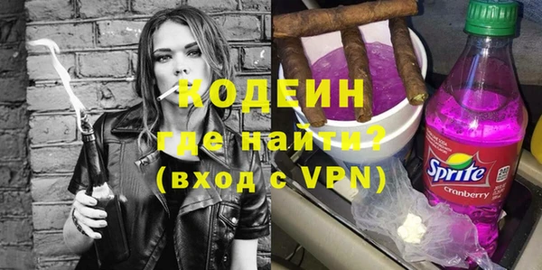 прущий лед Заволжье