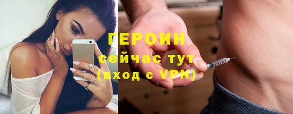 ешки Елабуга