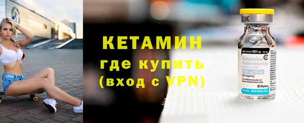 таблы Ельня