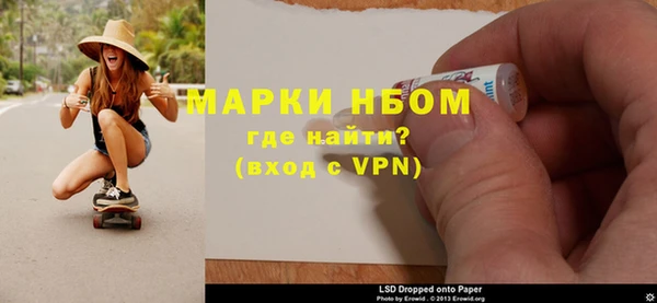прущий лед Фёдоровский