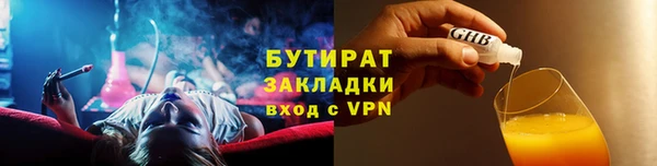 ешки Елабуга