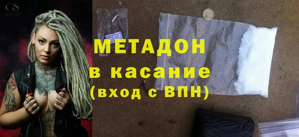 прущий лед Заволжье