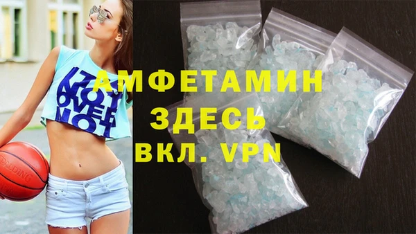 кокаин колумбия Заволжск