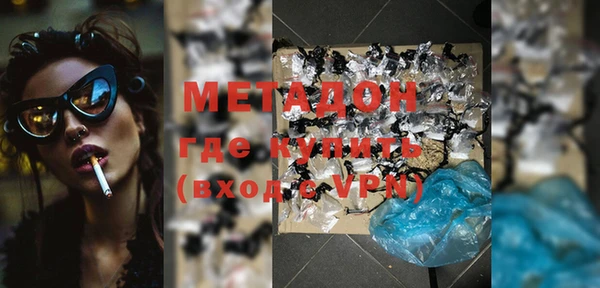 таблы Ельня