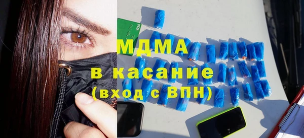 МДМА Калининец