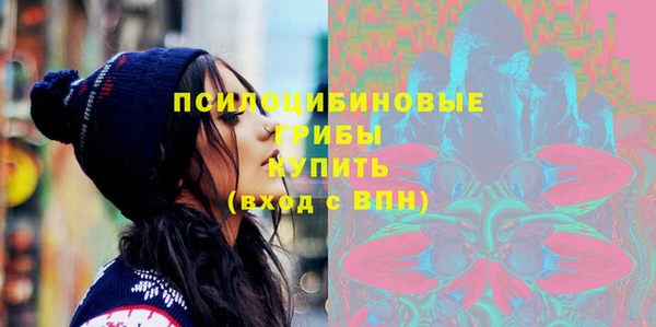 прущий лед Заволжье