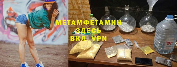 ешки Елабуга
