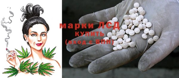 кокаин колумбия Заволжск
