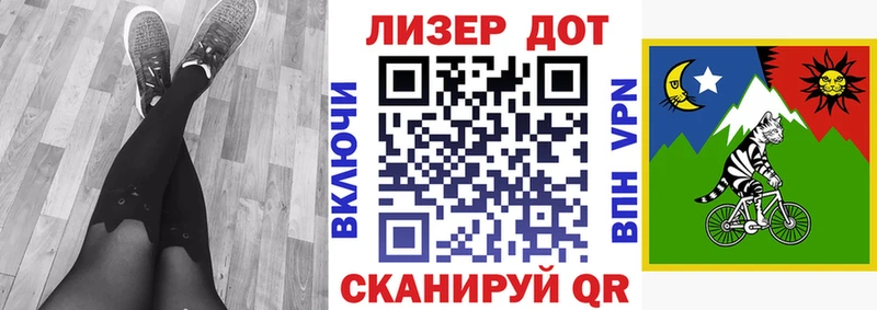 дарк нет как зайти Пустошка Марки NBOMe 1,8мг
