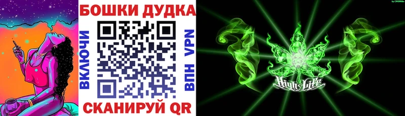 где продают   Пустошка  Конопля MAZAR 